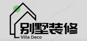 邱县别墅装修,邱县别墅装修设计就上【邱县别墅装修网】